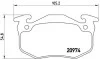 Тормозные колодки дисковые P61 032