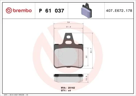 Гальмівні колодки, дискове гальмо (набір) BREMBO P61037 (фото 1)