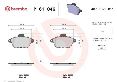 Гальмівні колодки, дискове гальмо (набір) BREMBO P61046