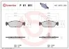 Гальмівні колодки, дискове гальмо (набір) BREMBO P61051 (фото 1)
