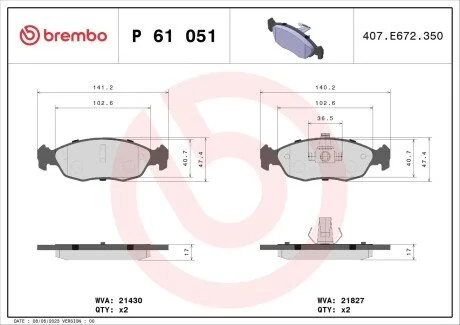 Гальмівні колодки, дискове гальмо (набір) BREMBO P61051
