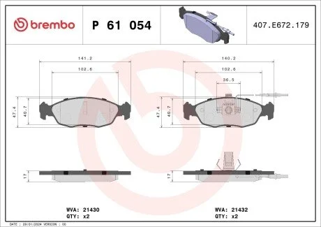 Гальмівні колодки, дискове гальмо (набір) BREMBO P61054