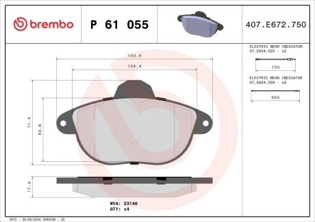 Гальмівні колодки, дискове гальмо (набір) BREMBO P61055