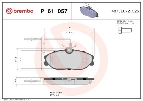 Гальмівні колодки, дискове гальмо (набір) BREMBO P61057