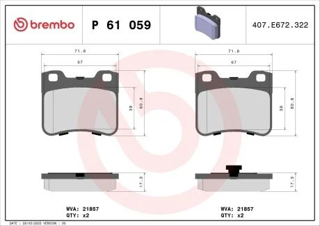 Гальмівні колодки, дискове гальмо (набір) BREMBO P61059