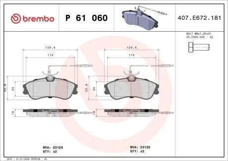Тормозные колодки BREMBO P61 060