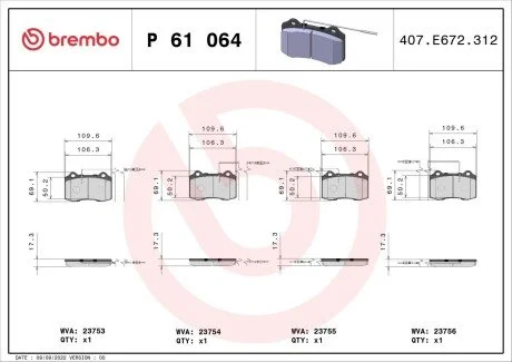 Гальмiвнi колодки к-кт. BREMBO P61 064