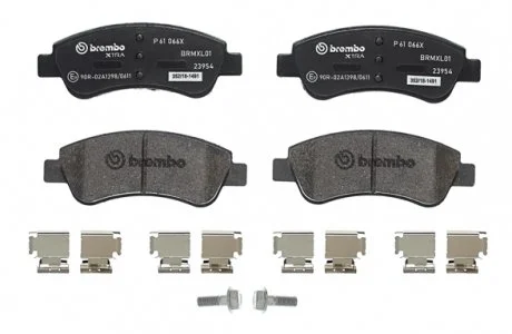 Тормозные колодки, тюнинг BREMBO P 61 066X