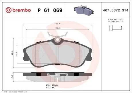 Комплект тормозных колодок, дисковый тормоз BREMBO P61069