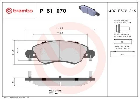 Гальмівні колодки, дискове гальмо (набір) BREMBO P61070