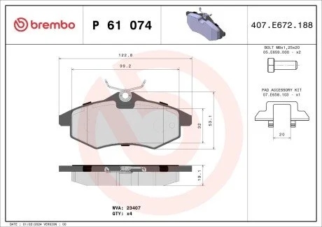 Гальмівні колодки, дискове гальмо (набір) BREMBO P61074