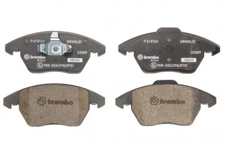 Тормозные колодки, тюнинг BREMBO P 61 076X