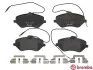 Гальмівні колодки дискові BREMBO P61 078 (фото 2)