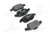 Тормозные колодки Brembo P61 083