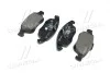 Тормозные колодки BREMBO P61 083 (фото 3)