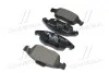 Тормозные колодки BREMBO P61 083 (фото 4)
