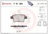 Комплект тормозных колодок, дисковый тормоз BREMBO P61085 (фото 1)