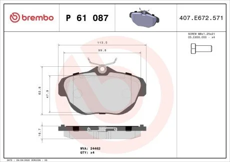Гальмівні колодки, дискове гальмо (набір) BREMBO P61087