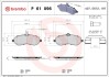 Комплект тормозных колодок, дисковый тормоз P61096