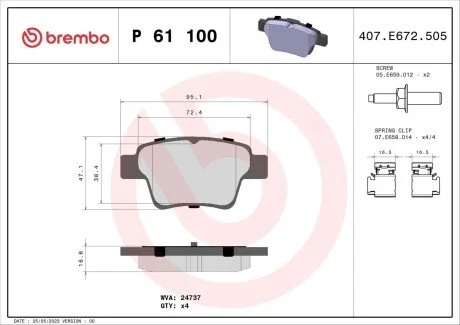 Гальмівні колодки, дискове гальмо (набір) BREMBO P61100