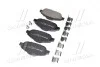 Колодка торм. диск. PEUGEOT 308 передн. BREMBO P61 101 (фото 4)