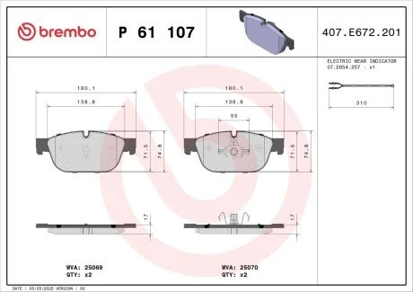 Гальмiвнi колодки к-кт. BREMBO P61 107