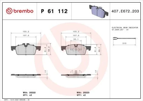 Колодки тормозные дисковые, к-кт. BREMBO P61112