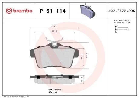 Гальмівні колодки дискові BREMBO P61114