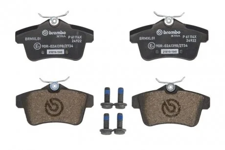 Тормозные колодки, тюнинг BREMBO P 61 114X
