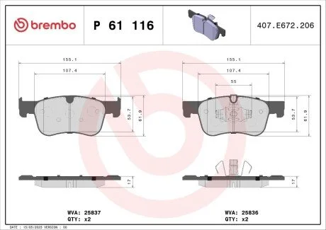 Комплект тормозных колодок BREMBO P61 116