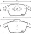 Тормозные колодки BREMBO P61 117 (фото 1)