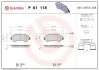 Гальмiвнi колодки к-кт. BREMBO P61 118 (фото 1)
