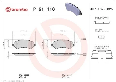 Гальмiвнi колодки к-кт. BREMBO P61 118