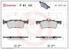 Комплект тормозных колодок BREMBO P61 121 (фото 1)