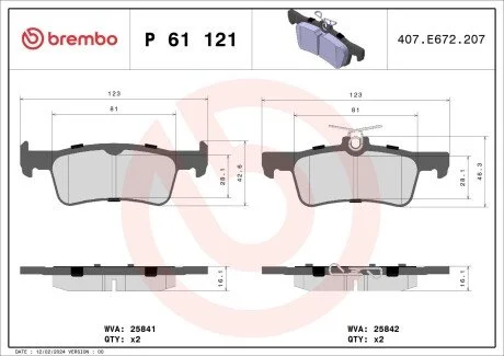 Комплект тормозных колодок BREMBO P61 121