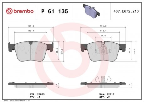 Колодки гальмівні (передні) Citroen Berlingo/Opel Combo 18-/Peugeot 3008/508 16- BREMBO P61135X