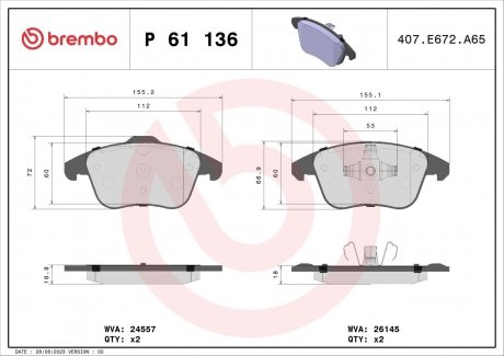 Гальмівні колодки дискові BREMBO P61136