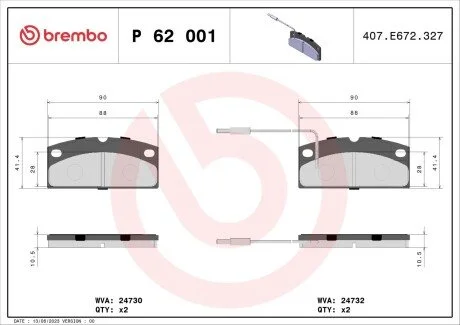 Гальмівні колодки дискові PRZOD BREMBO P62001