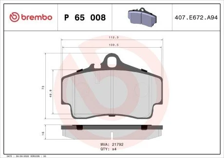 Тормозные колодки дисковые BREMBO P65 008