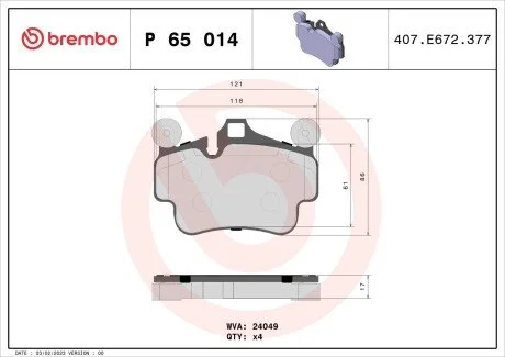 Гальмiвнi колодки к-кт. BREMBO P65 014