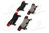 Тормозные колодки BREMBO P65 027 (фото 2)