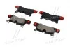 Тормозные колодки BREMBO P65 027 (фото 3)