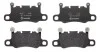 Гальмівні колодки (набір) BREMBO P65038 (фото 2)