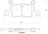 Колодки тормозные (задние) Porsche Cayenne 4.0T 17- (Brembo) P65044