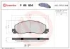 Гальмівні колодки, дискове гальмо (набір) BREMBO P68006 (фото 1)
