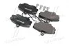 Тормозные колодки BREMBO P68 008 (фото 3)