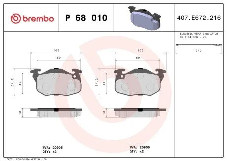 Гальмівні колодки дискові BREMBO P68 010