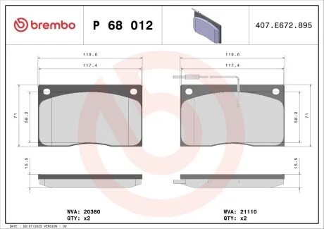Гальмівні колодки, дискове гальмо (набір) BREMBO P68012