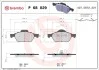Гальмiвнi колодки к-кт. BREMBO P68 029 (фото 1)