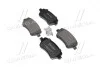Тормозные колодки Brembo P68 033